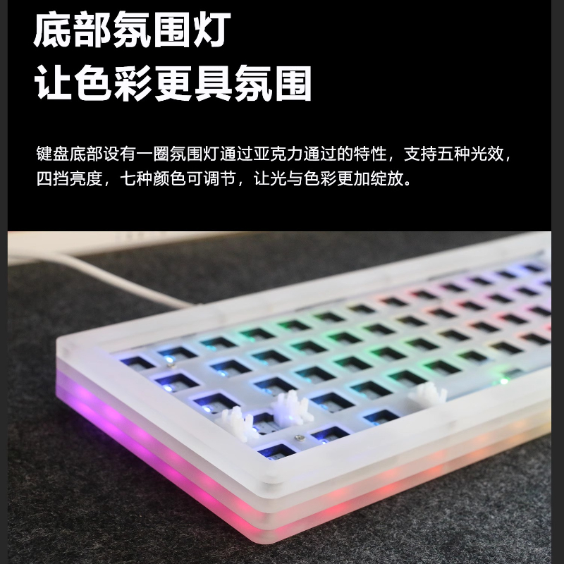 Acr 68pro acrílico transparent - Keyboard Gaming Transparent avaliação e preço